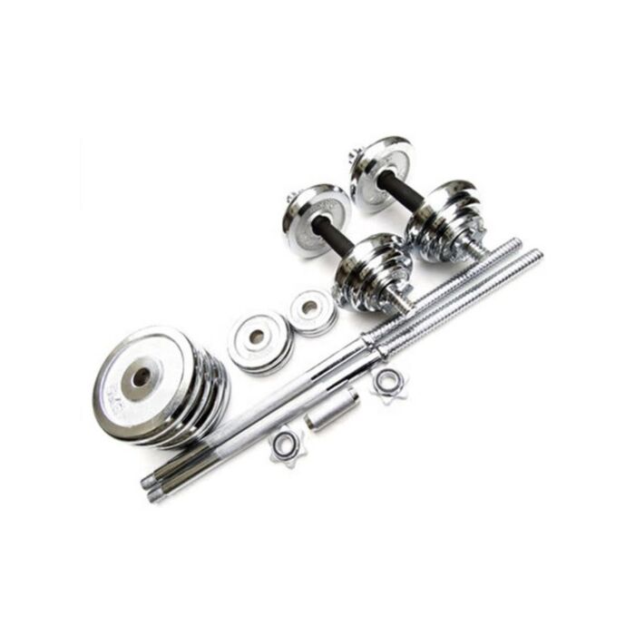 Gainmotion 50kg Chrome Dumbbell & Barbell Set – Adjustable Weights with Carry Case - Image 3