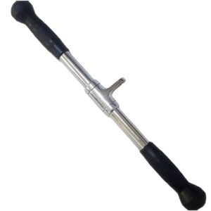 Gainmotion Bicep Bar